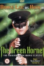 The Green Hornet